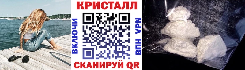 АМФ VHQ блэк спрут как зайти Чишмы