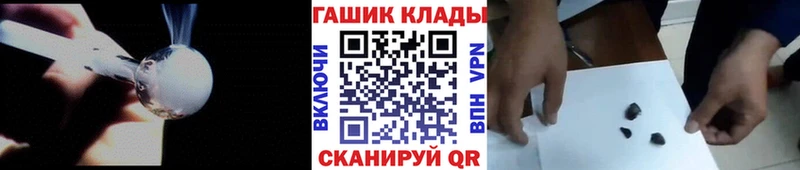 Гашиш Premium  Чишмы 