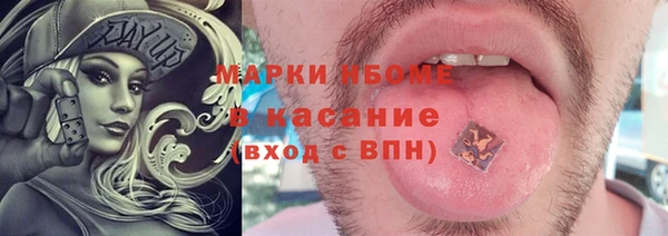 mix Абаза