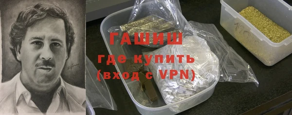 mix Абаза