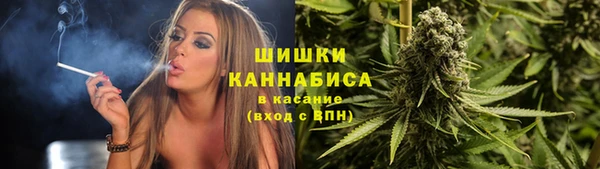 кокаин перу Алексеевка