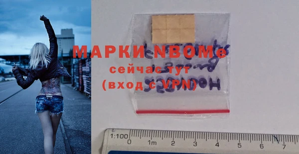 mix Абаза