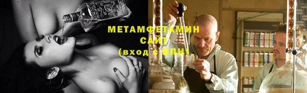 mix Абаза