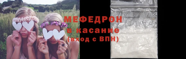 ешки Навашино