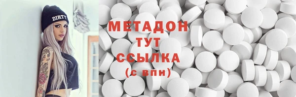 хмурый Алзамай