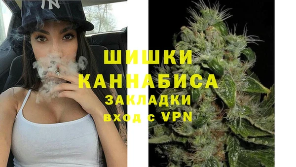 первитин Абдулино