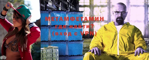mix Абаза