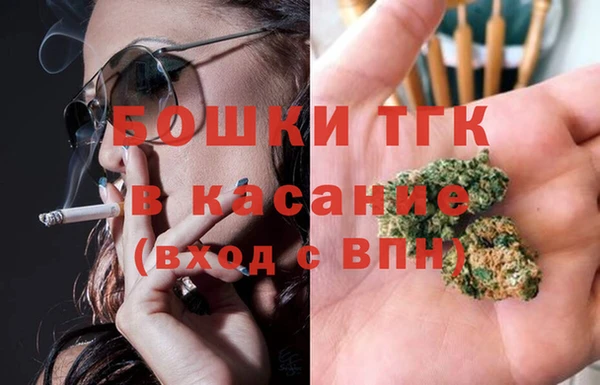 кристаллы Абинск