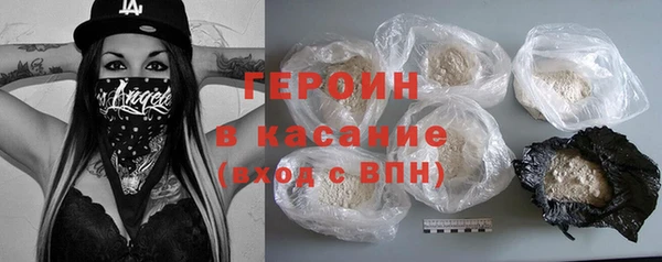 mix Абаза