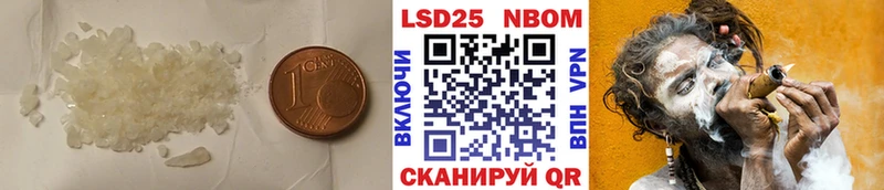 blacksprut как зайти  Чишмы  ЛСД экстази ecstasy  купить наркоту 