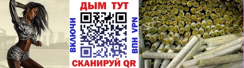МАРИХУАНА семена  где найти наркотики  Чишмы 